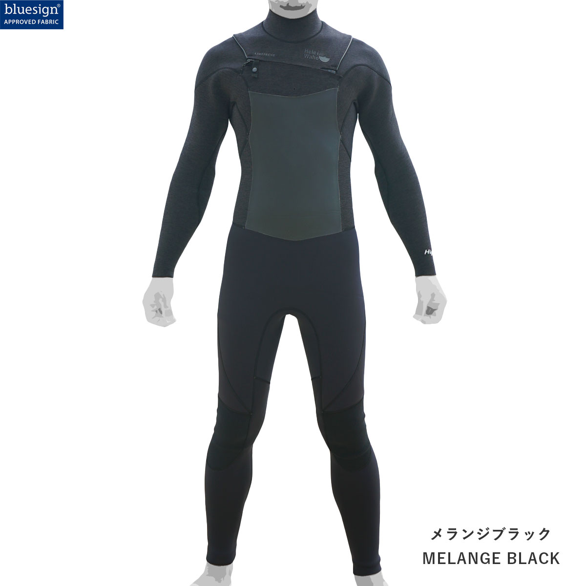 3mm CHEST ZIP FULL SUIT HIGH TUNE MEN | Hele i Waho（ヘレイワホ 